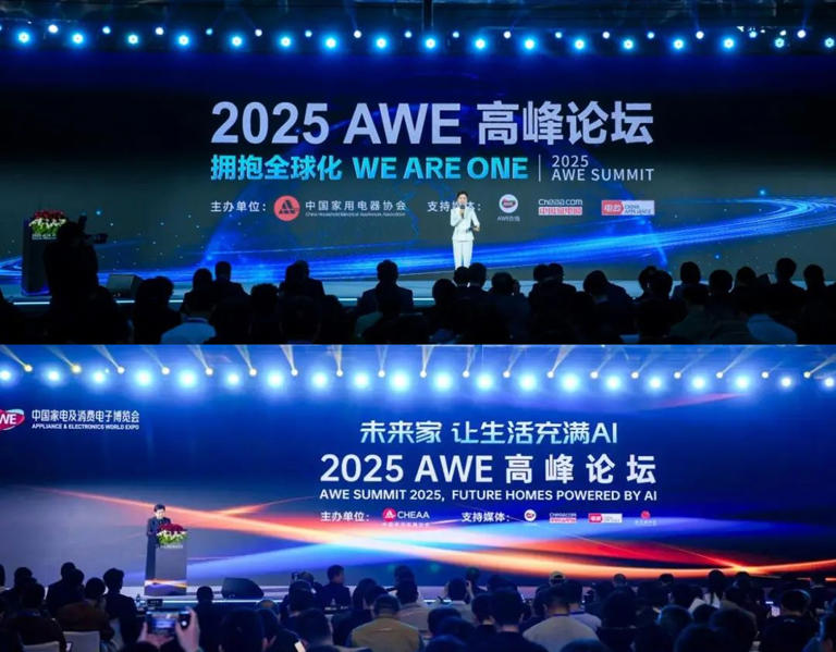 AWE2025圆满闭幕：AI+产业共振，绘就全场景智慧生活