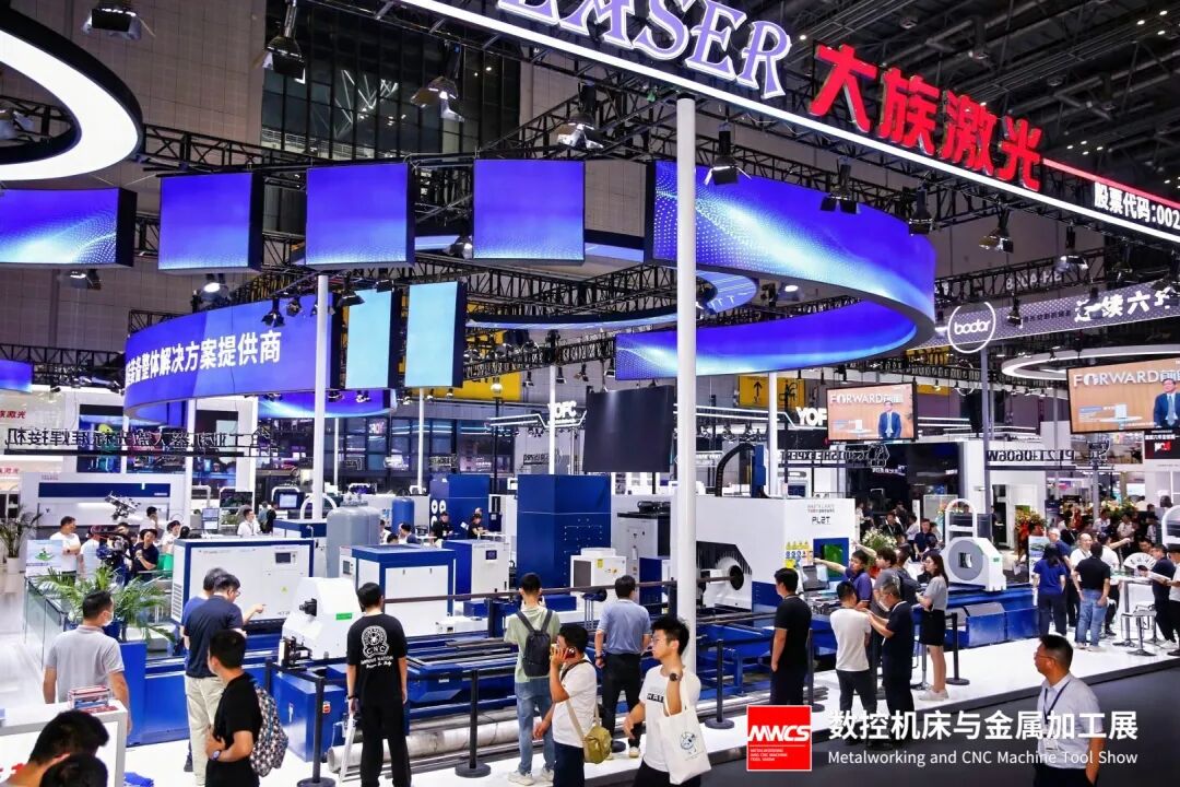 欢迎访问_中国工业博览会CIIF2026上海机床展首页