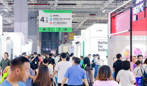 CBME孕婴童展参展报名_2026上海展位查询_母婴展会攻略